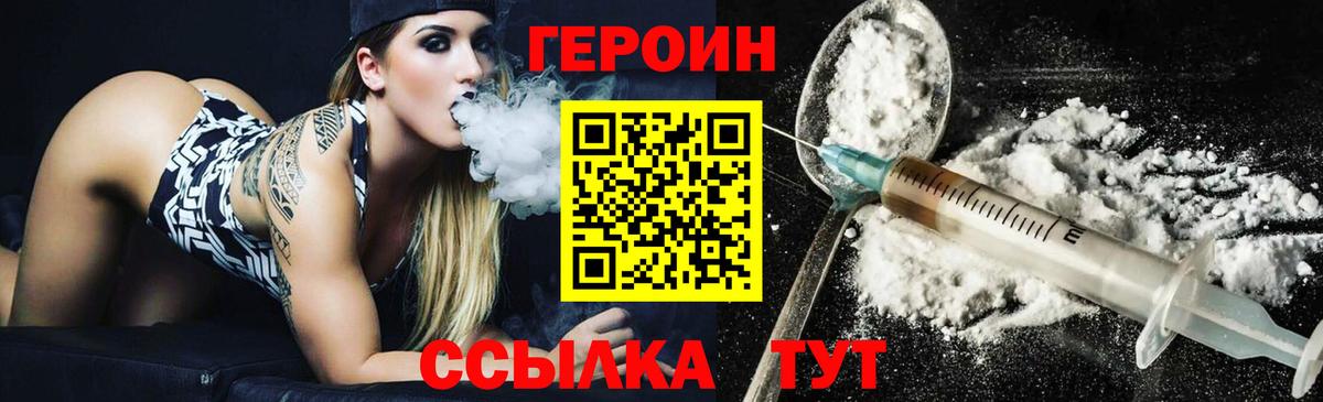  Кокаин Сокол