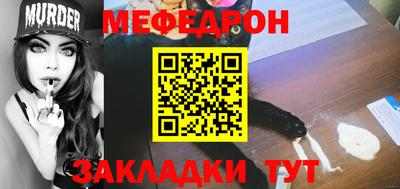 каннабис Гатчина