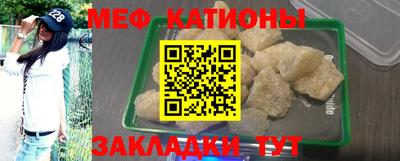 таблы Гай
