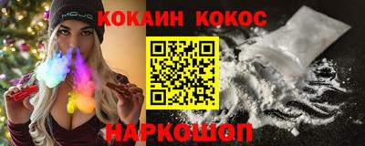 таблы Гай