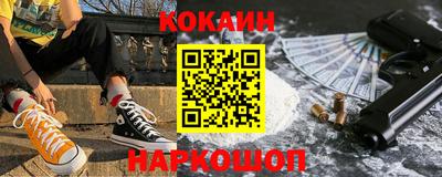 таблы Гай