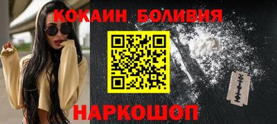 каннабис Гатчина