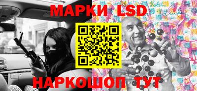таблы Гай