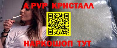 каннабис Гатчина