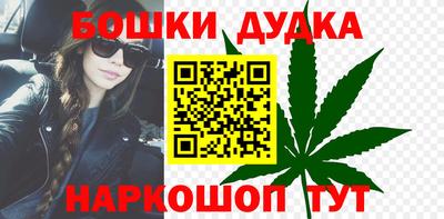 ALPHA-PVP Гагарин