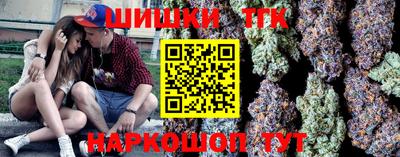 таблы Гай