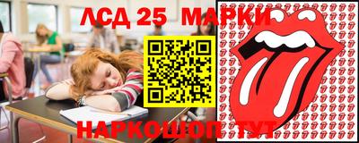 каннабис Гатчина