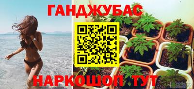 ALPHA-PVP Гагарин