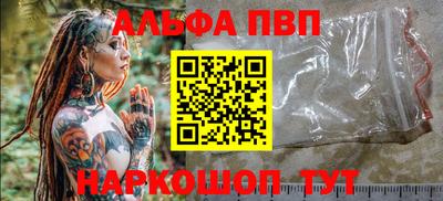 таблы Гай