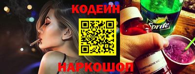 ALPHA-PVP Гагарин