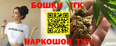 таблы Гай