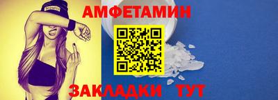 каннабис Гатчина