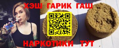 ALPHA-PVP Гагарин