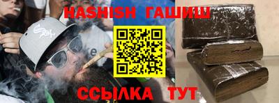 ALPHA-PVP Гагарин