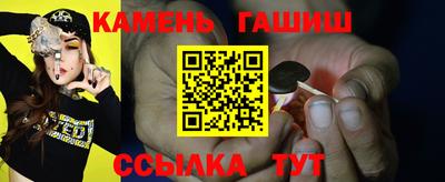 ALPHA-PVP Гагарин