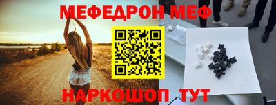 каннабис Гатчина
