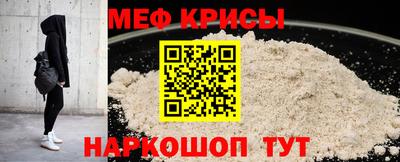 таблы Гай