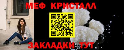 каннабис Гатчина