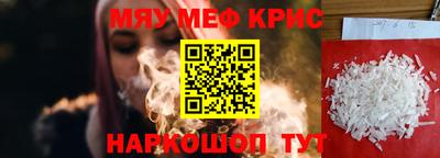 каннабис Гатчина