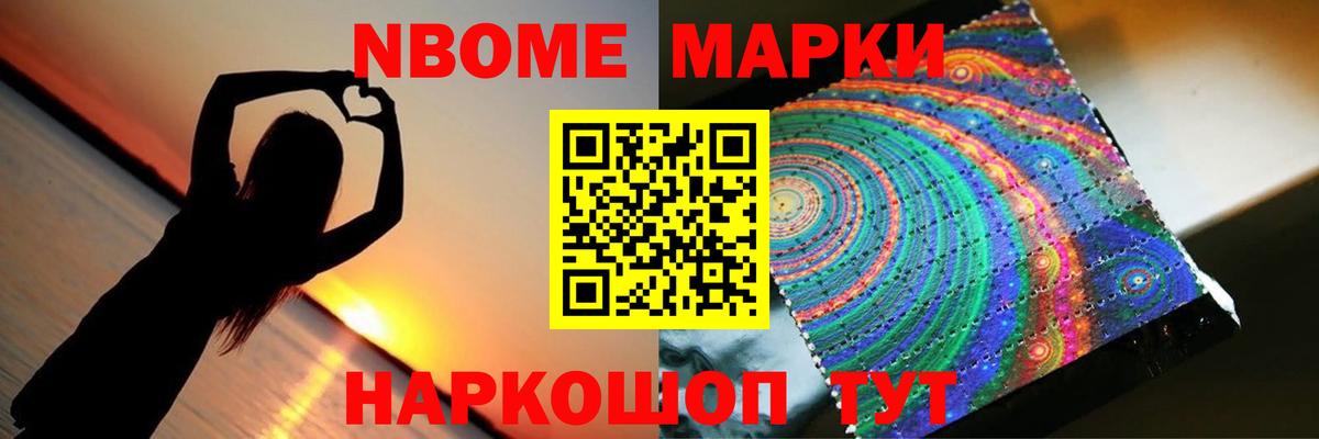 ЛСД экстази ecstasy  LSD-25 экстази ecstasy  Вход с VPN  LSD-25 экстази  Сокол 